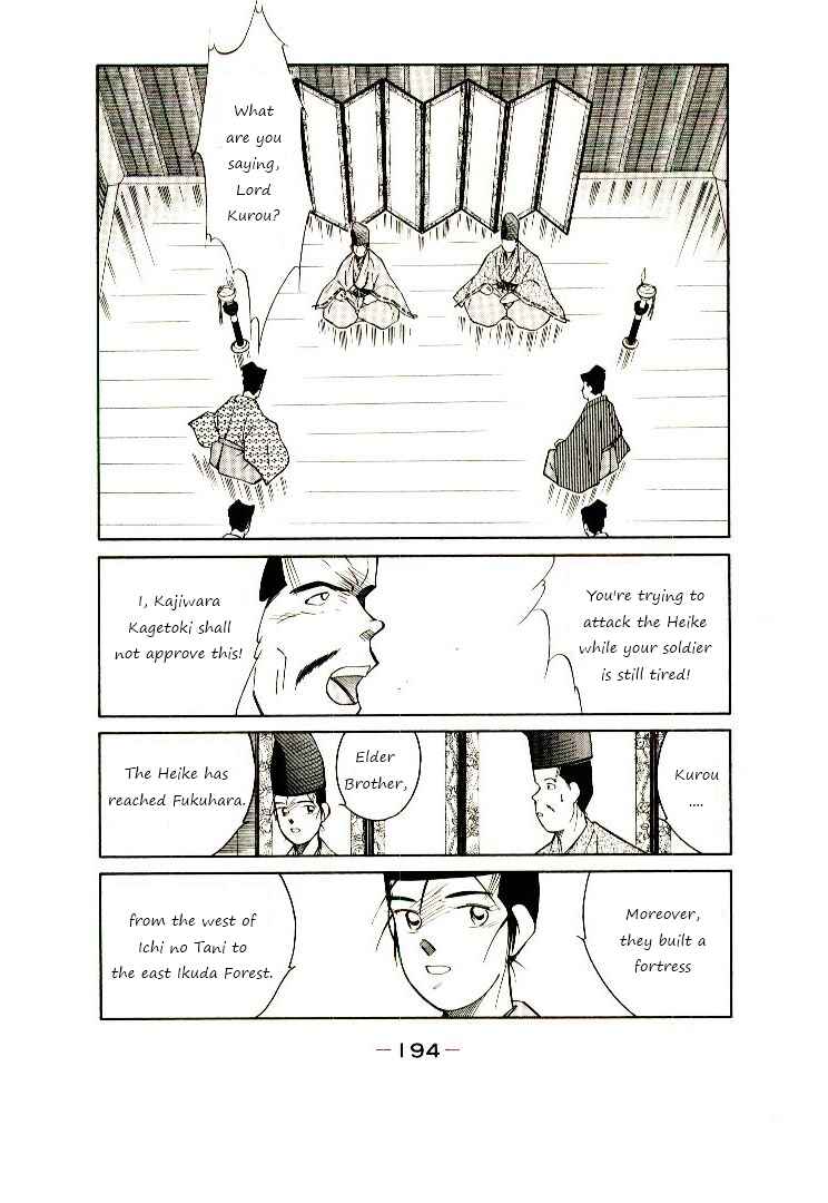 Page 45 Chapter 3 Age of Chaos