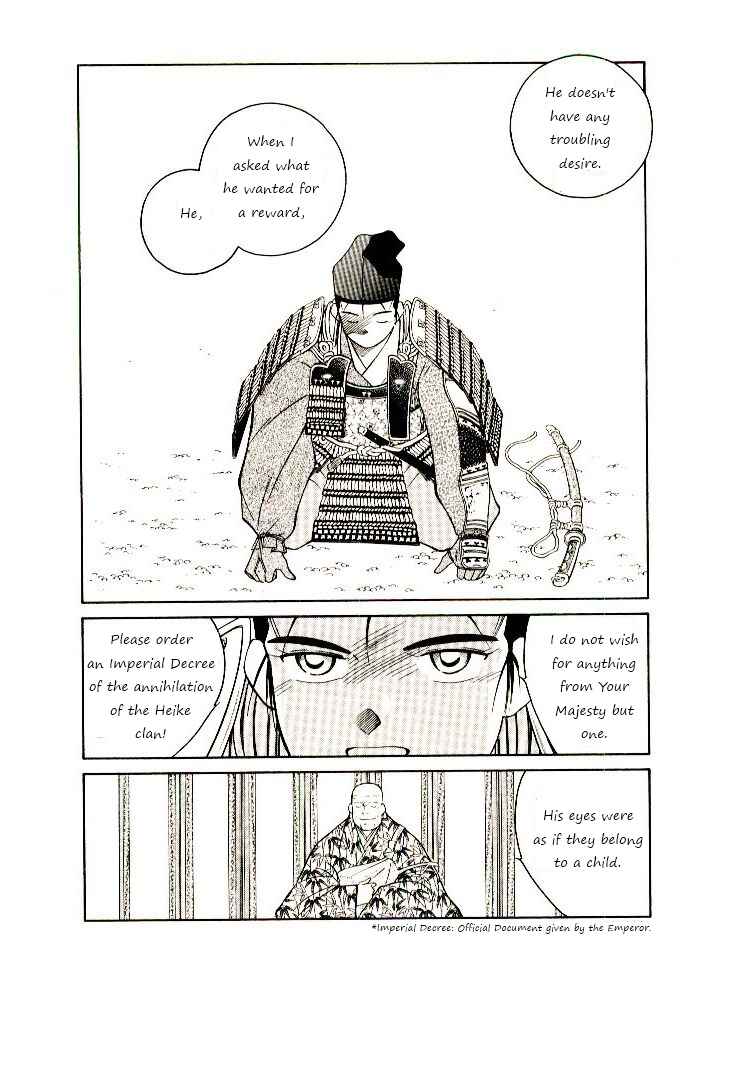 Page 9 Chapter 3 Age of Chaos