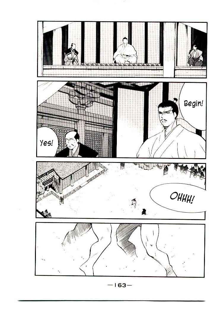 Page 17 Chapter 2 Age of Chaos