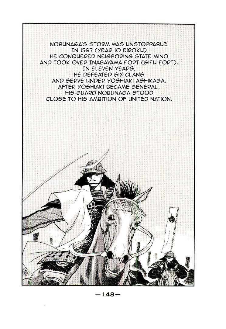 Page 2 Chapter 2 Age of Chaos
