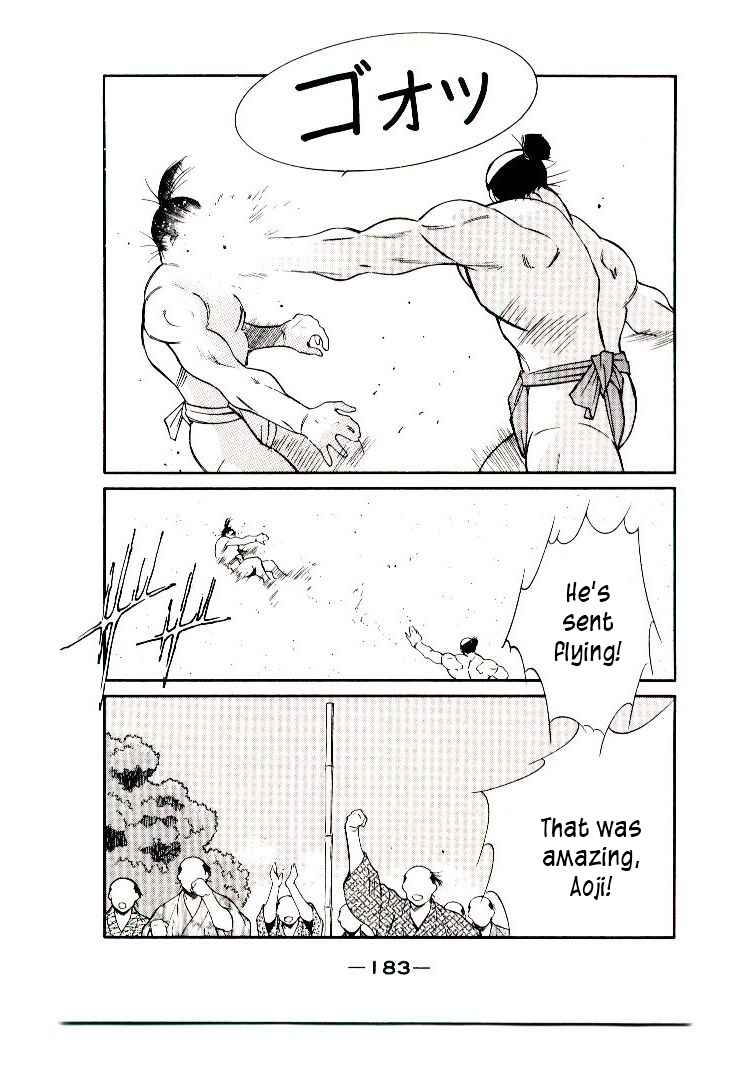 Page 37 Chapter 2 Age of Chaos