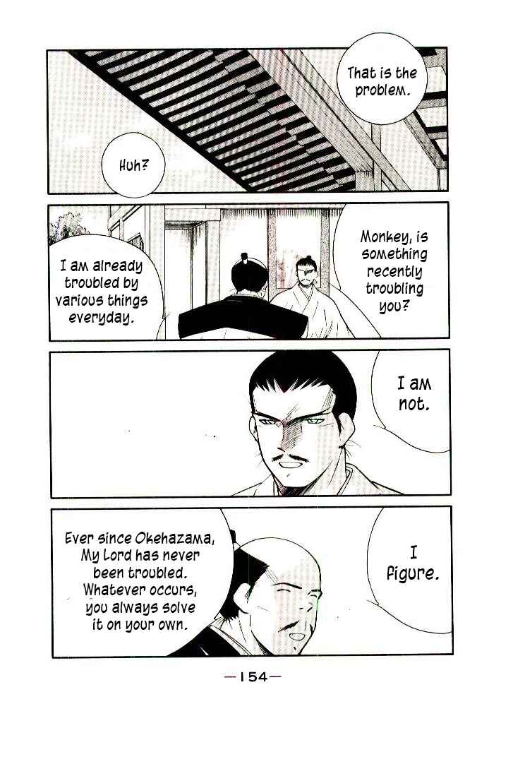 Page 8 Chapter 2 Age of Chaos