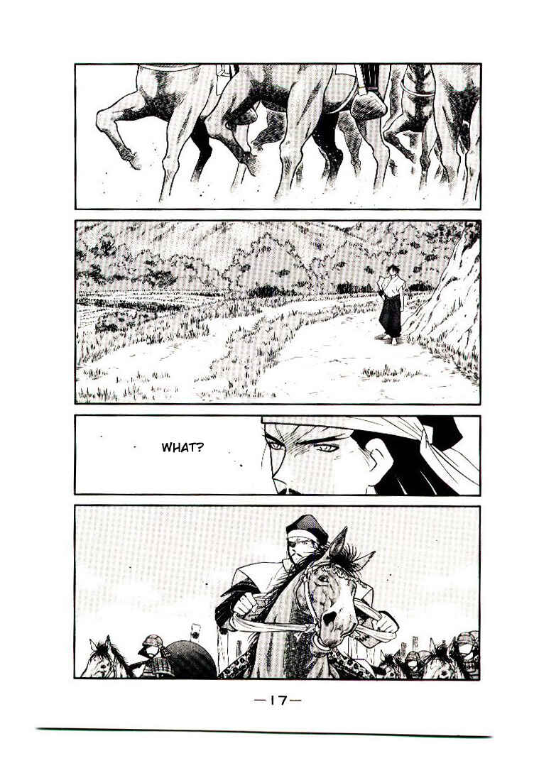 Page 18 Chapter 1 Age of Chaos