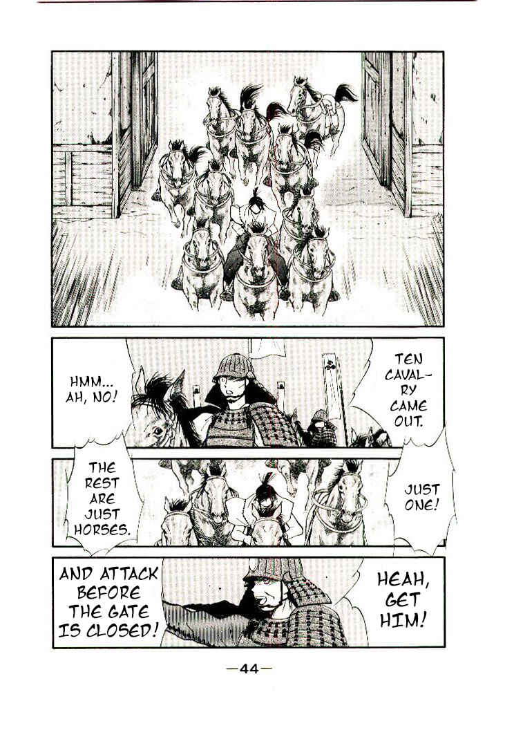 Page 45 Chapter 1 Age of Chaos