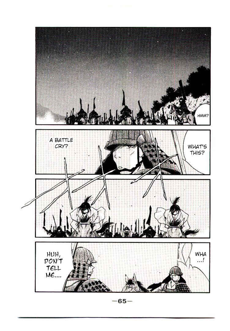 Page 65 Chapter 1 Age of Chaos