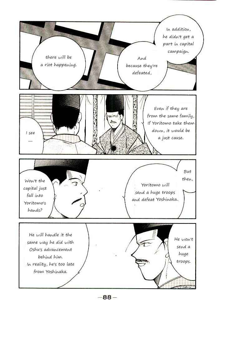 Page 22 Chapter 2 Age of Chaos
