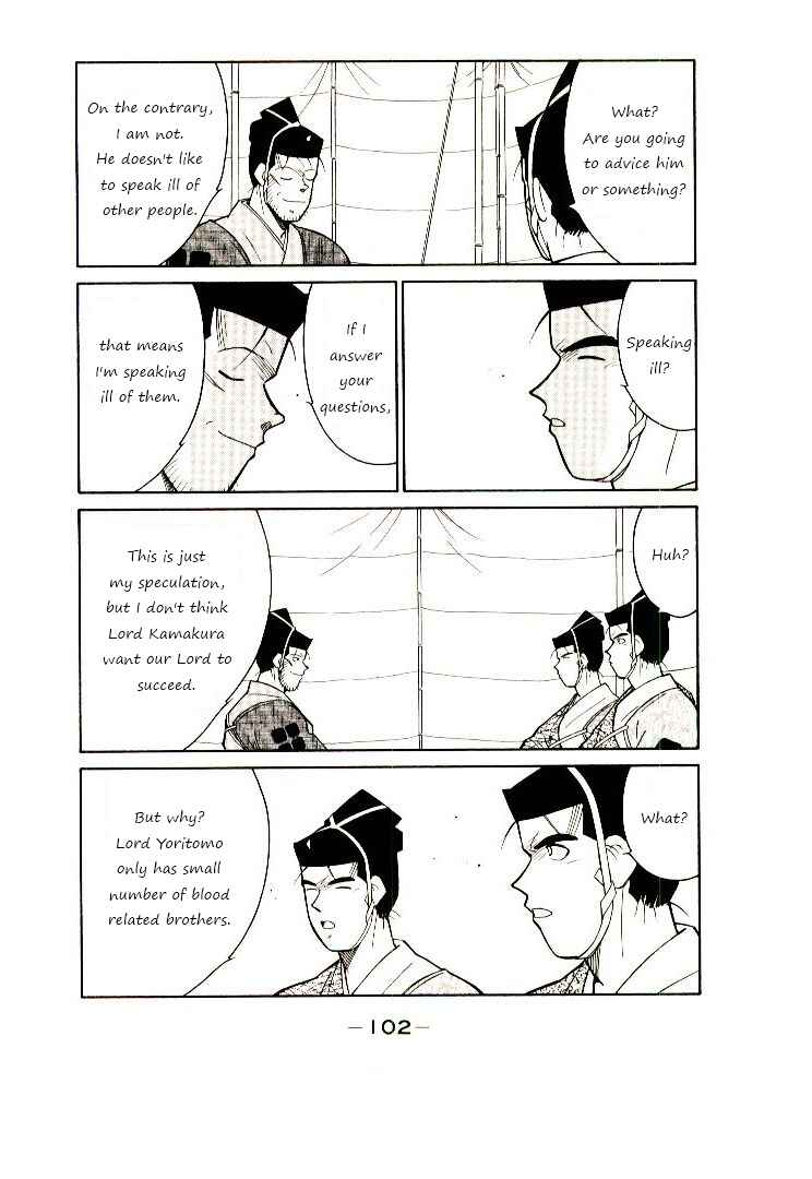 Page 36 Chapter 2 Age of Chaos