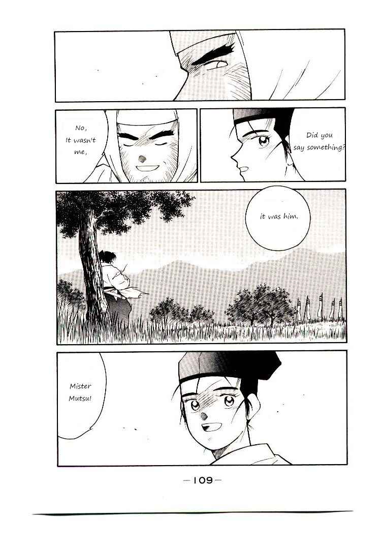 Page 43 Chapter 2 Age of Chaos