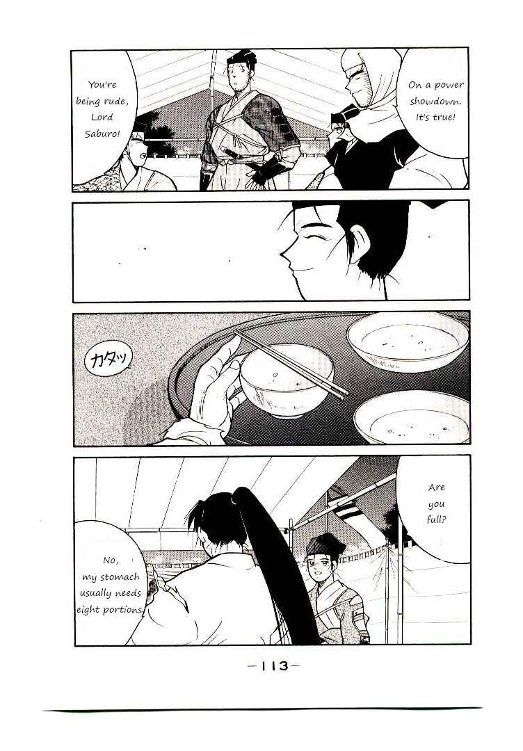 Page 47 Chapter 2 Age of Chaos