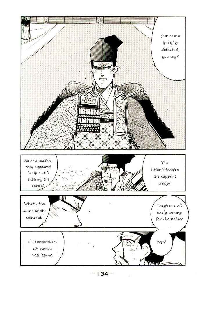Page 68 Chapter 2 Age of Chaos