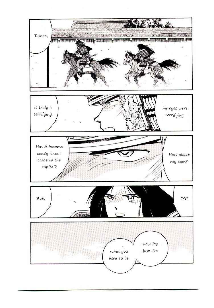 Page 79 Chapter 2 Age of Chaos
