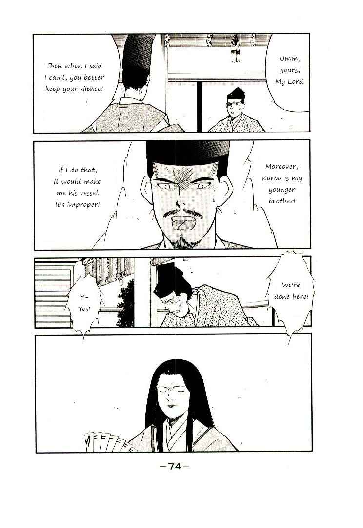 Page 8 Chapter 2 Age of Chaos