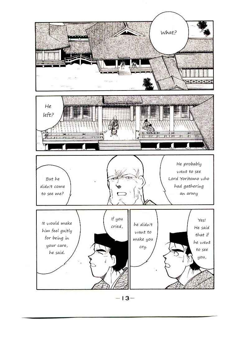 Page 14 Chapter 1 Age of Chaos