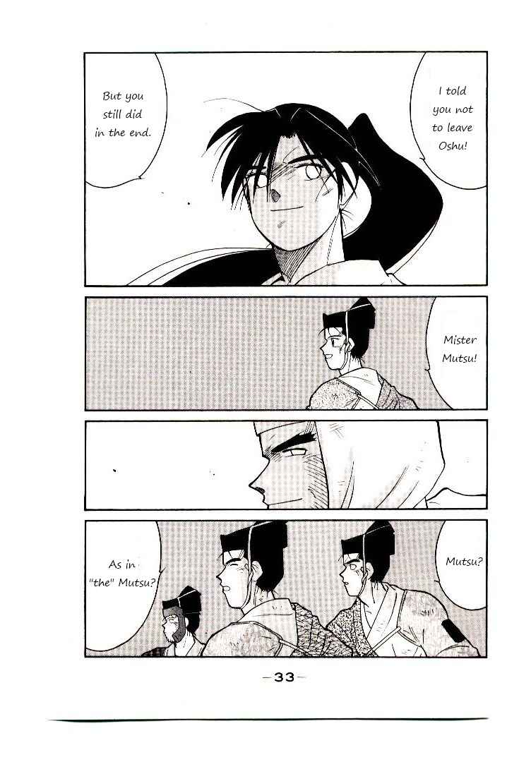 Page 34 Chapter 1 Age of Chaos