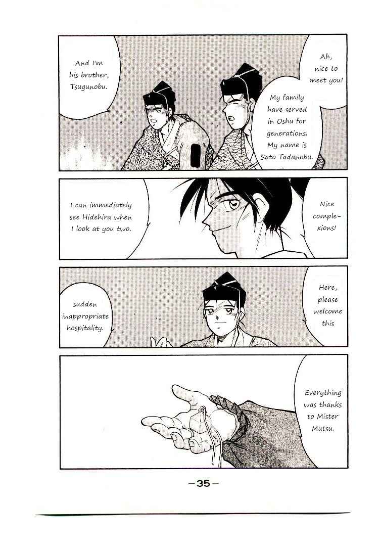 Page 36 Chapter 1 Age of Chaos