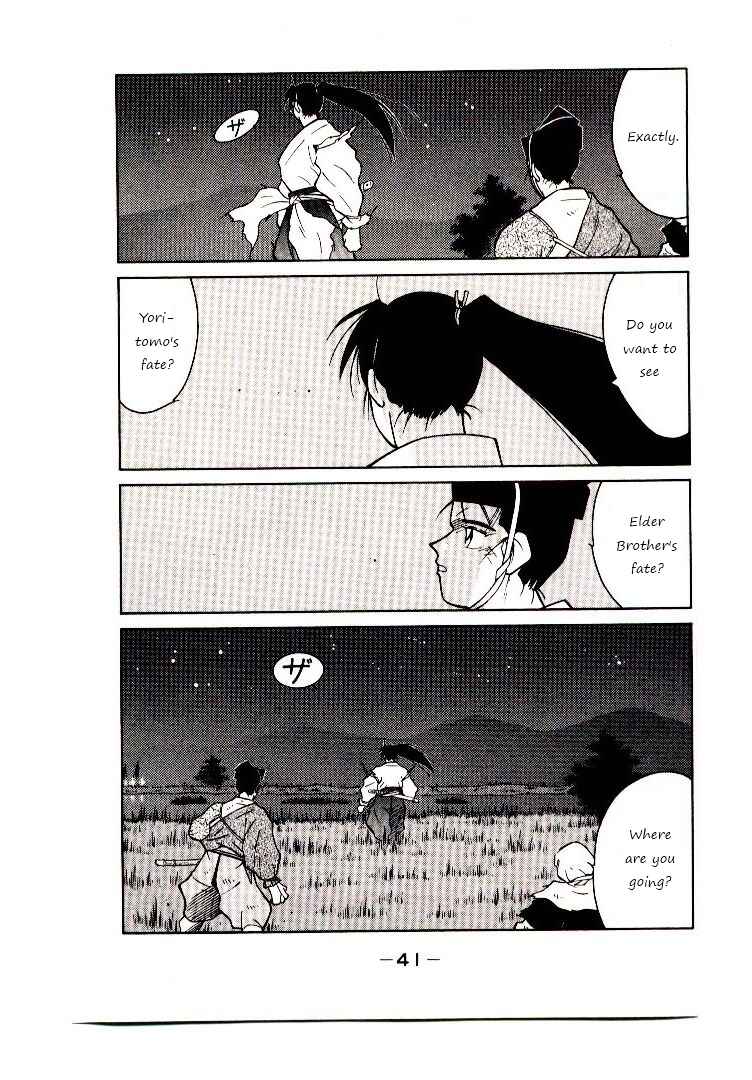 Page 42 Chapter 1 Age of Chaos