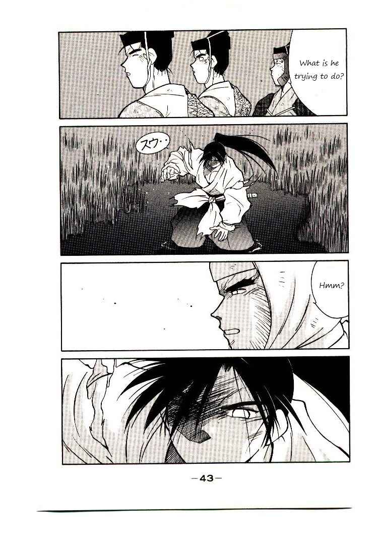 Page 44 Chapter 1 Age of Chaos