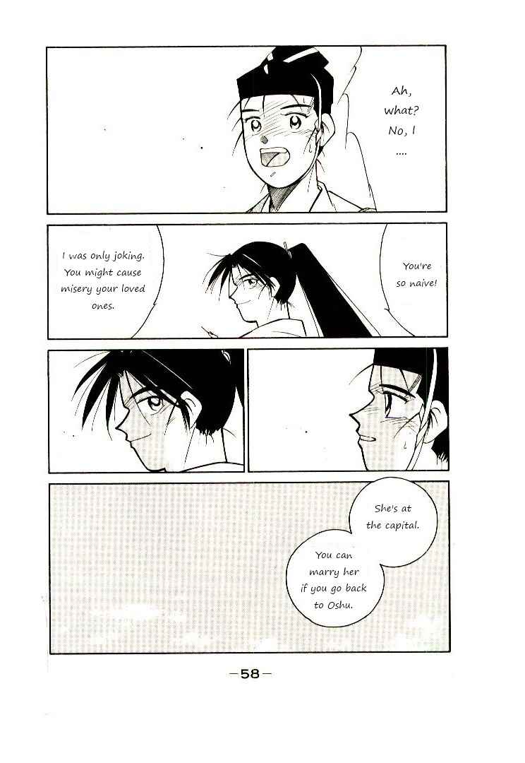 Page 59 Chapter 1 Age of Chaos