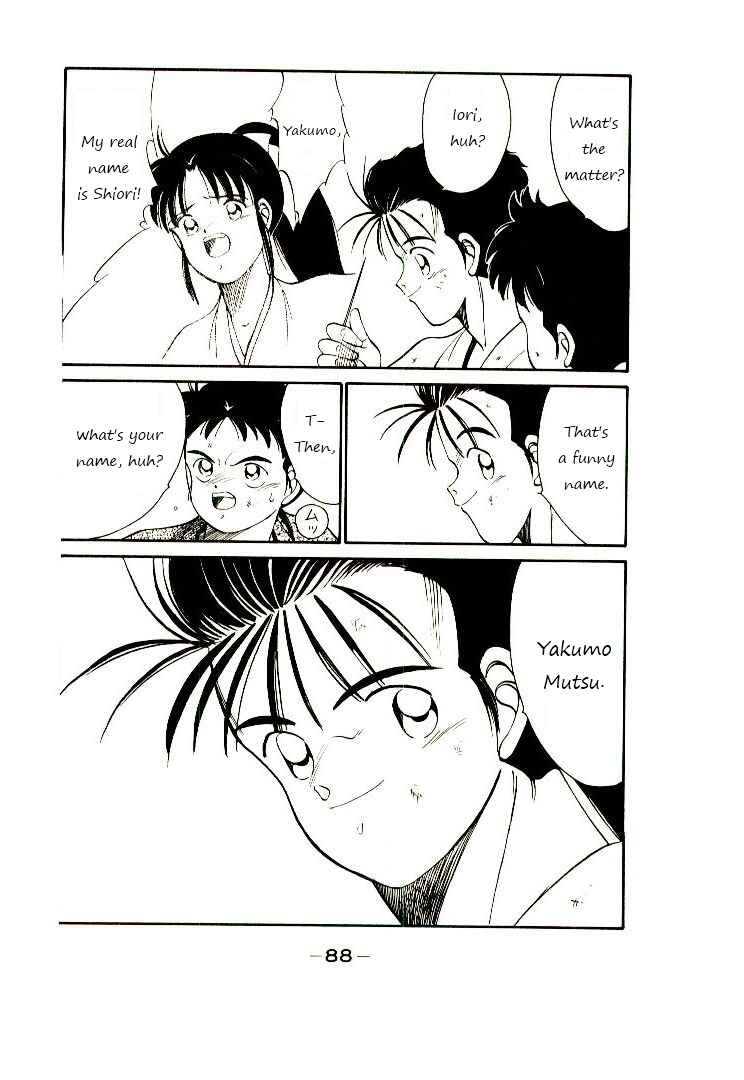 Page 10 Chapter 2 Age of Chaos