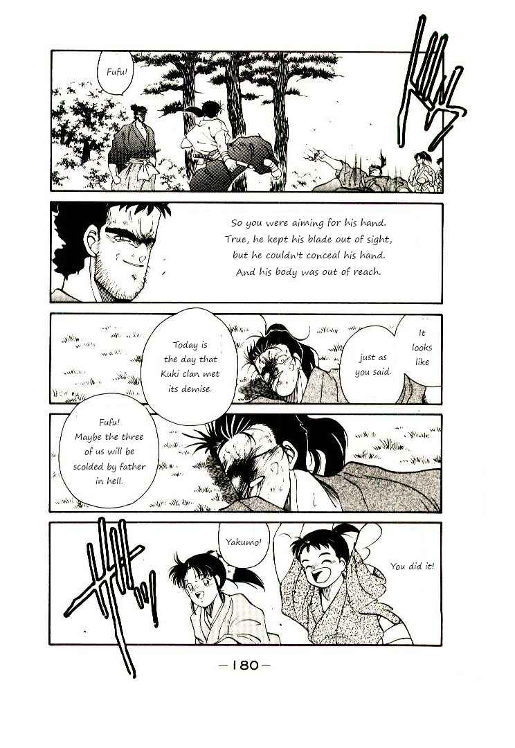 Page 102 Chapter 2 Age of Chaos