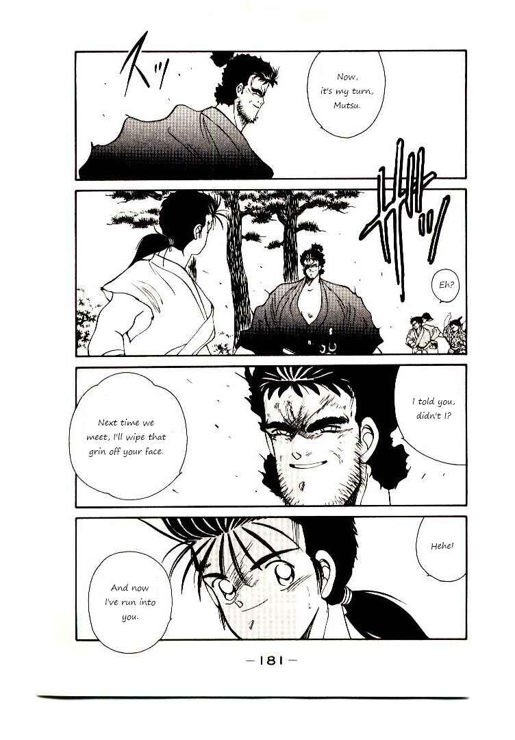 Page 103 Chapter 2 Age of Chaos