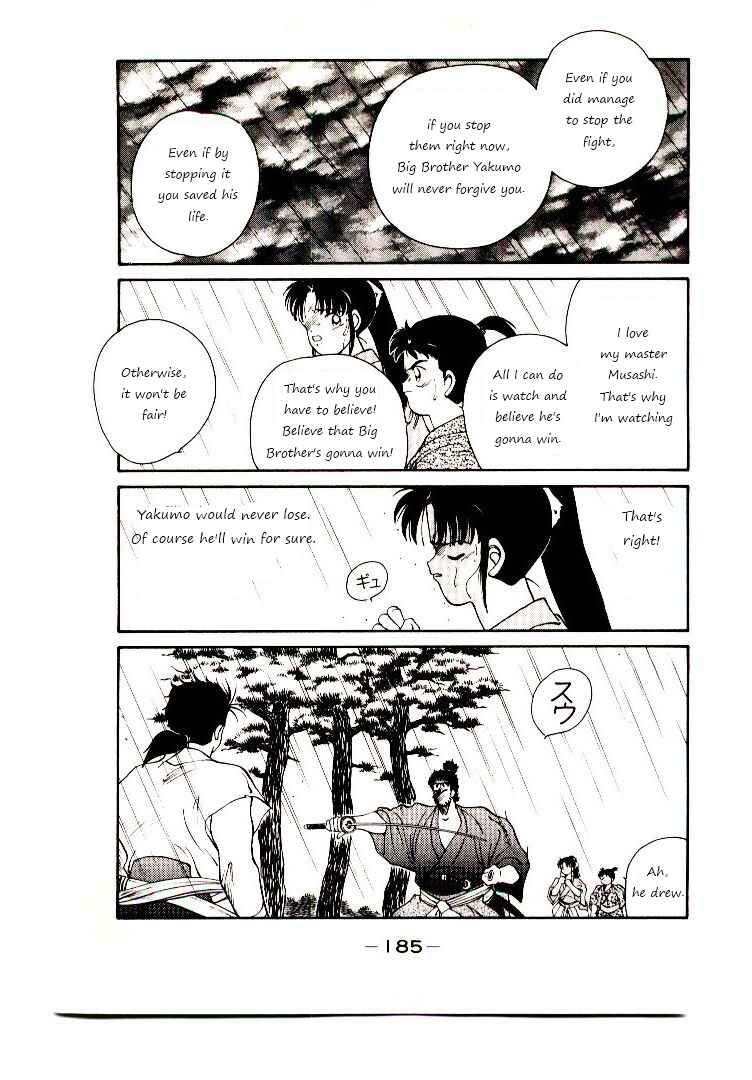 Page 107 Chapter 2 Age of Chaos