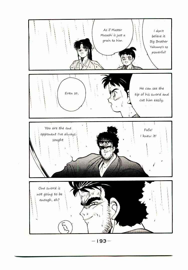 Page 115 Chapter 2 Age of Chaos