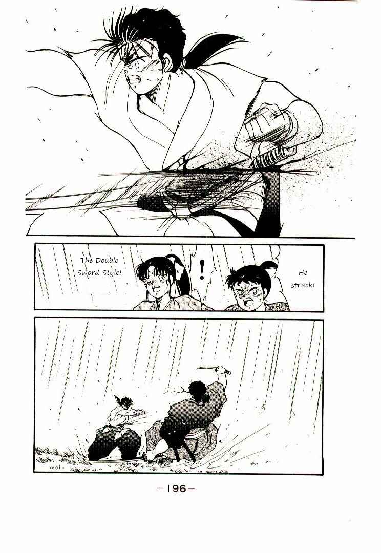 Page 118 Chapter 2 Age of Chaos