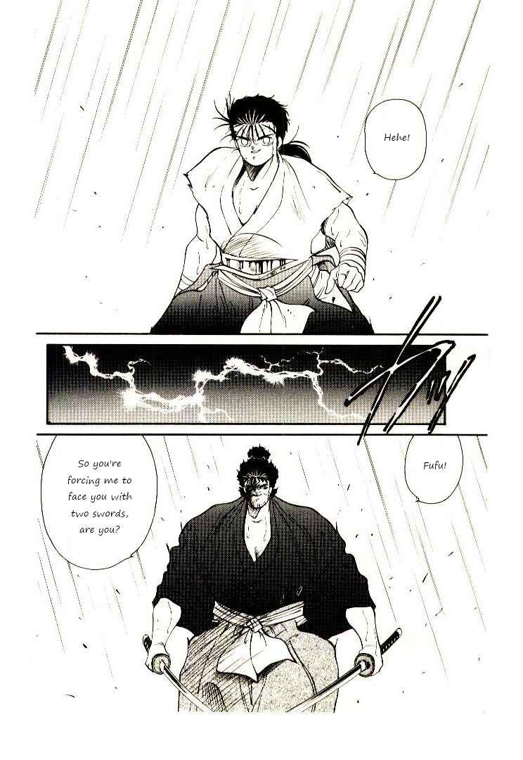 Page 120 Chapter 2 Age of Chaos