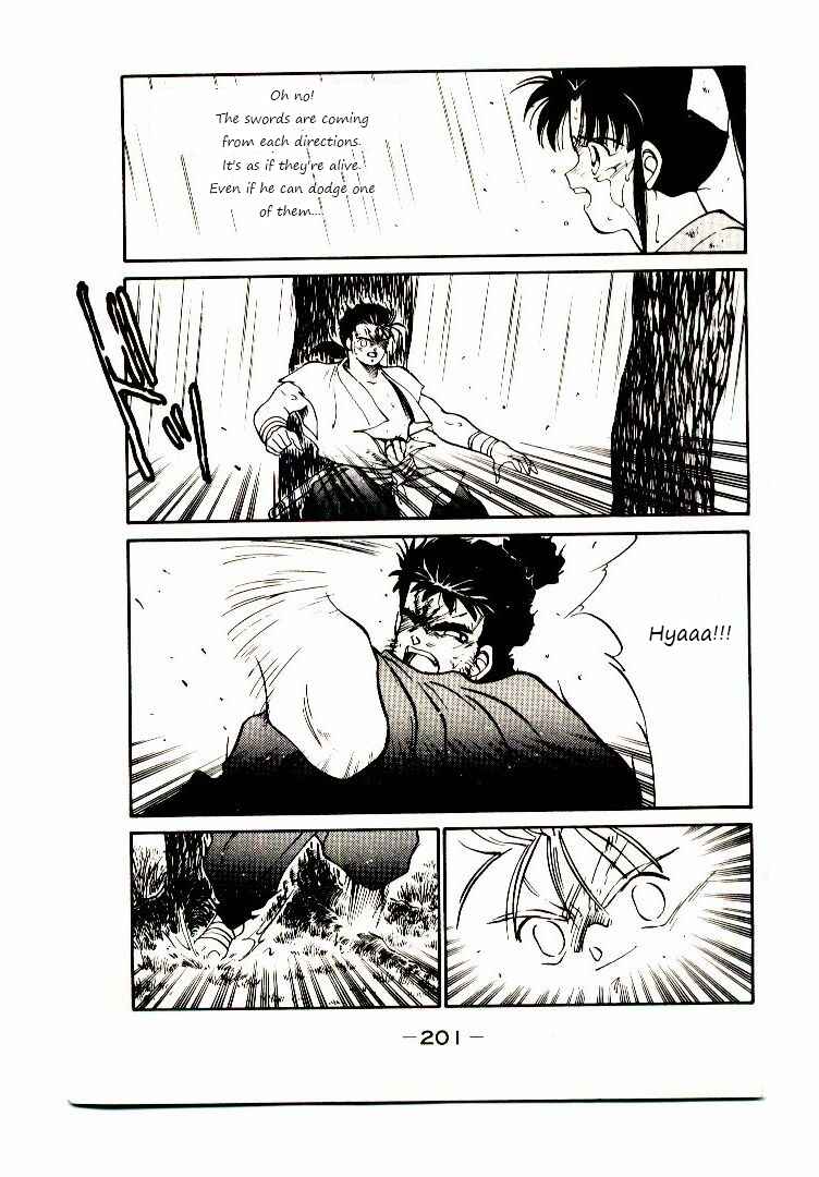 Page 123 Chapter 2 Age of Chaos