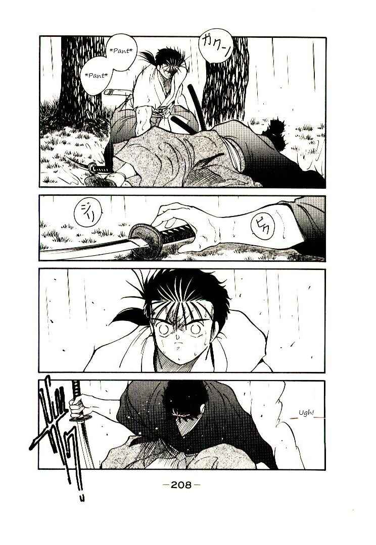 Page 130 Chapter 2 Age of Chaos