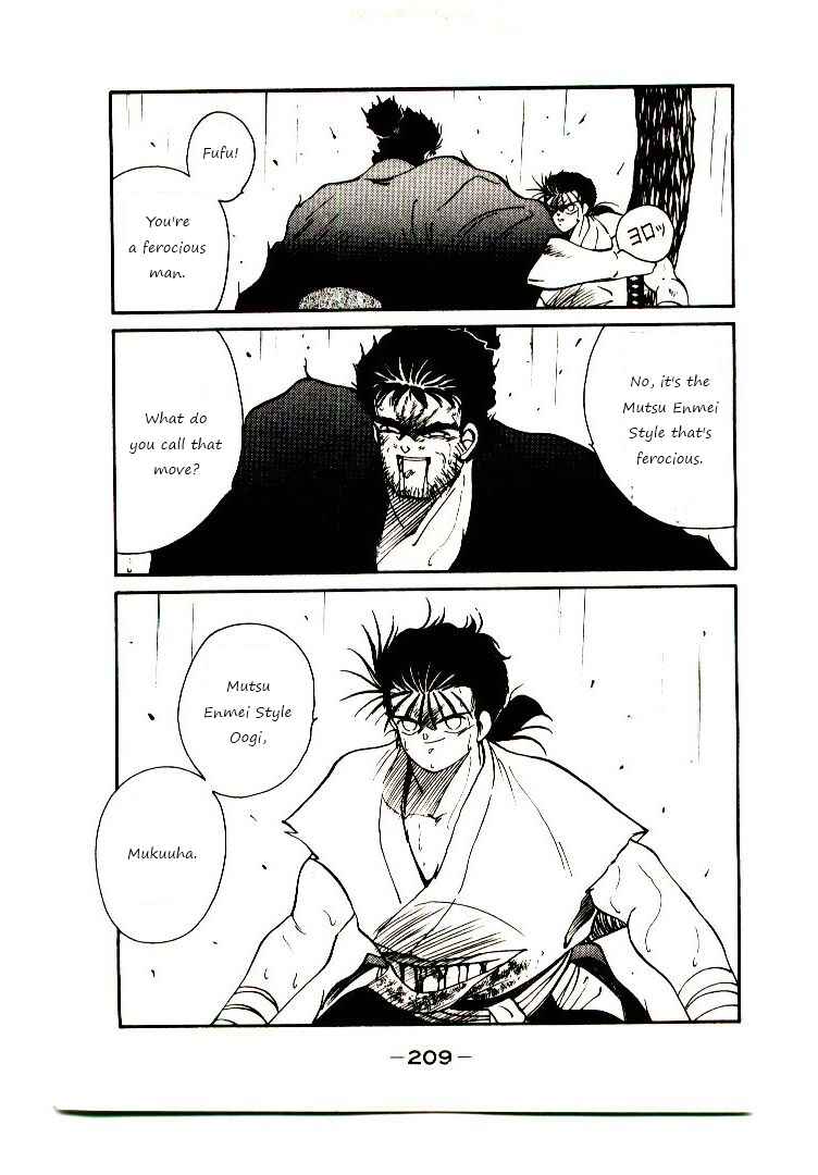 Page 131 Chapter 2 Age of Chaos