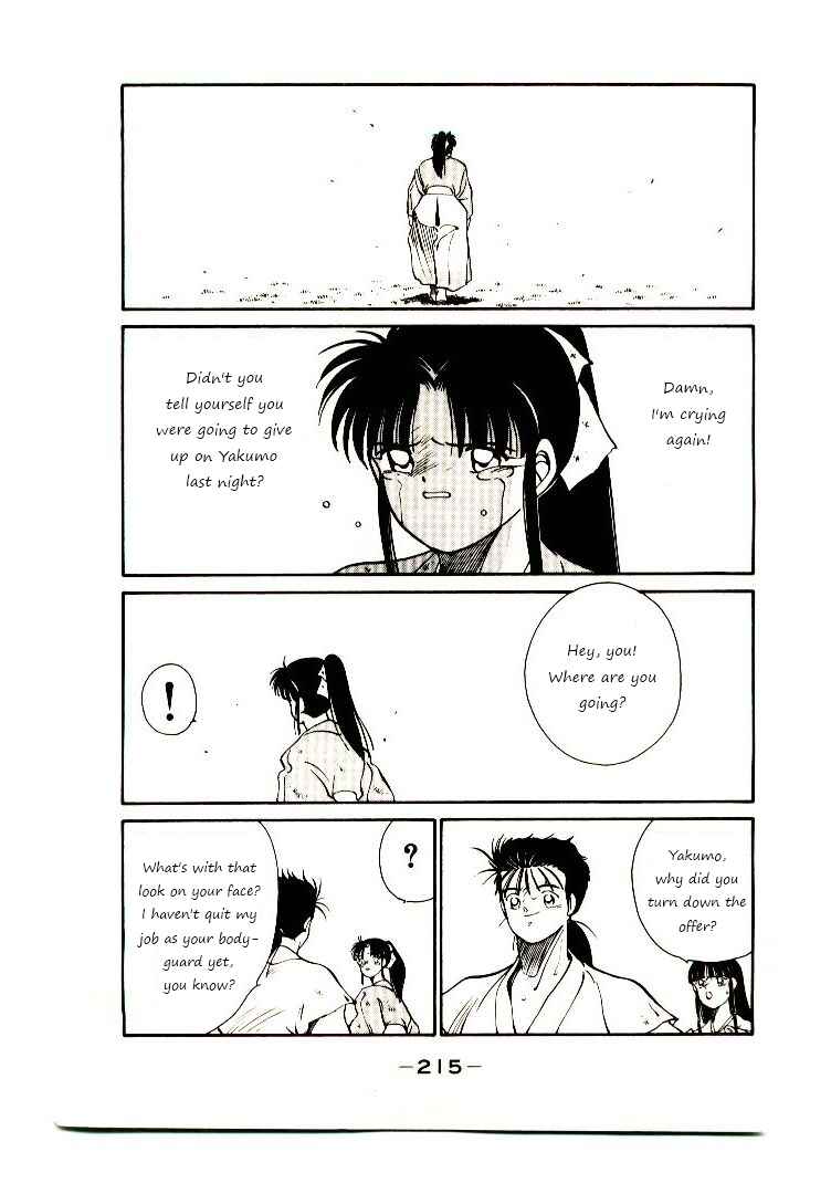 Page 137 Chapter 2 Age of Chaos