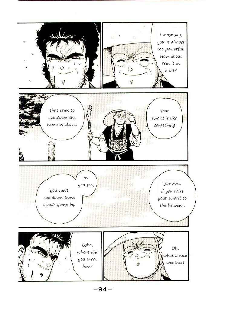 Page 16 Chapter 2 Age of Chaos