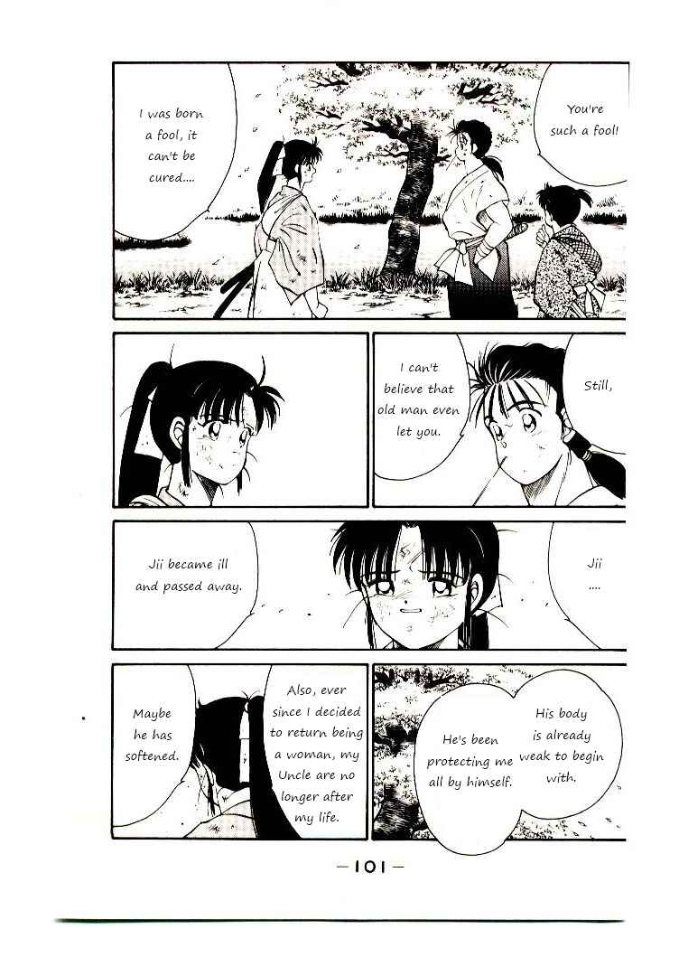 Page 23 Chapter 2 Age of Chaos