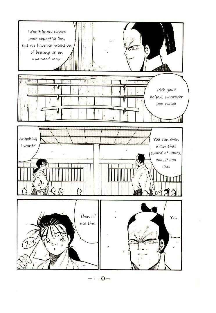 Page 32 Chapter 2 Age of Chaos
