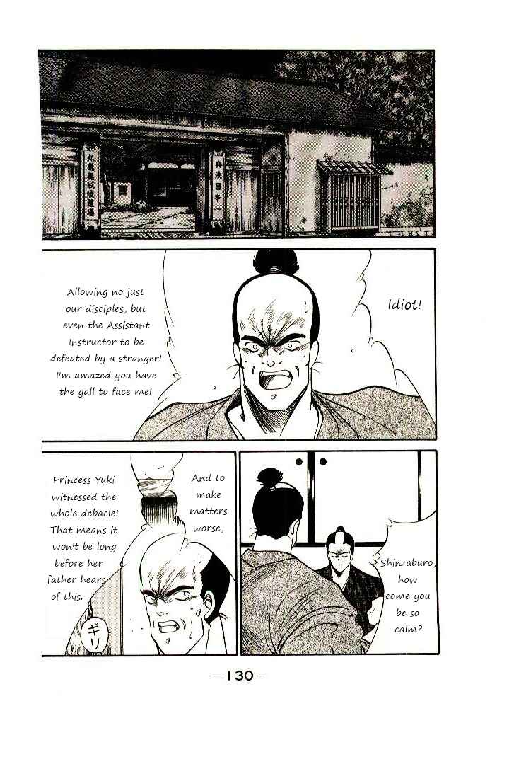 Page 52 Chapter 2 Age of Chaos