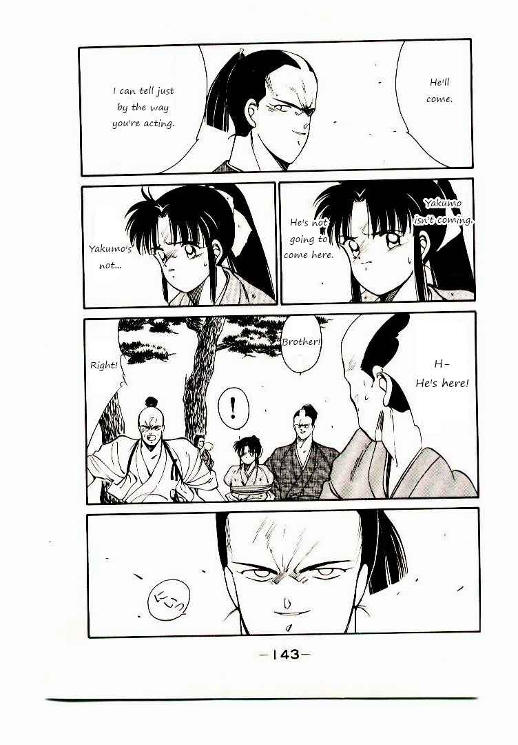 Page 65 Chapter 2 Age of Chaos