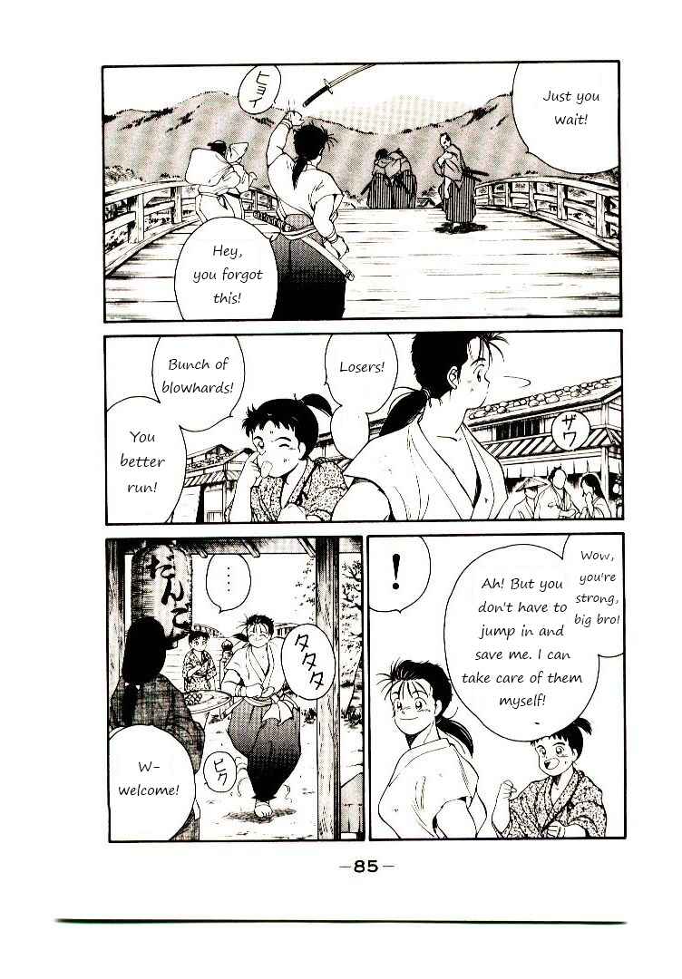 Page 7 Chapter 2 Age of Chaos