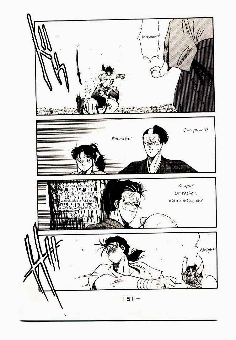 Page 73 Chapter 2 Age of Chaos