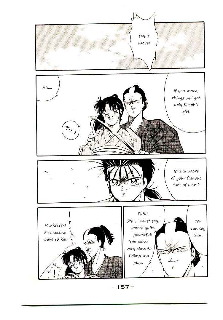Page 79 Chapter 2 Age of Chaos