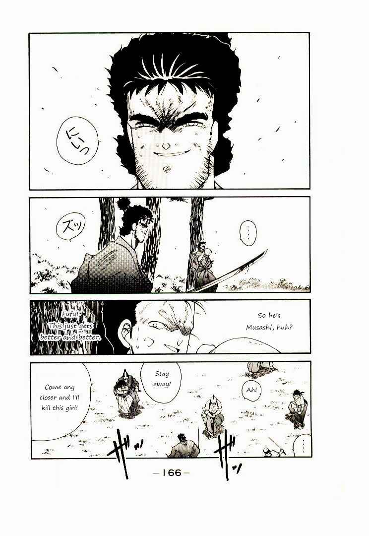 Page 88 Chapter 2 Age of Chaos