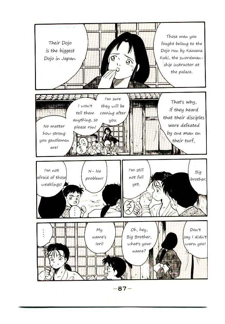 Page 9 Chapter 2 Age of Chaos