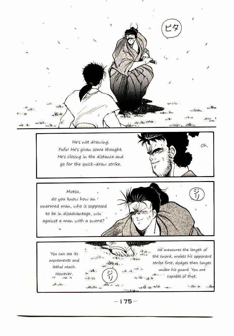 Page 97 Chapter 2 Age of Chaos