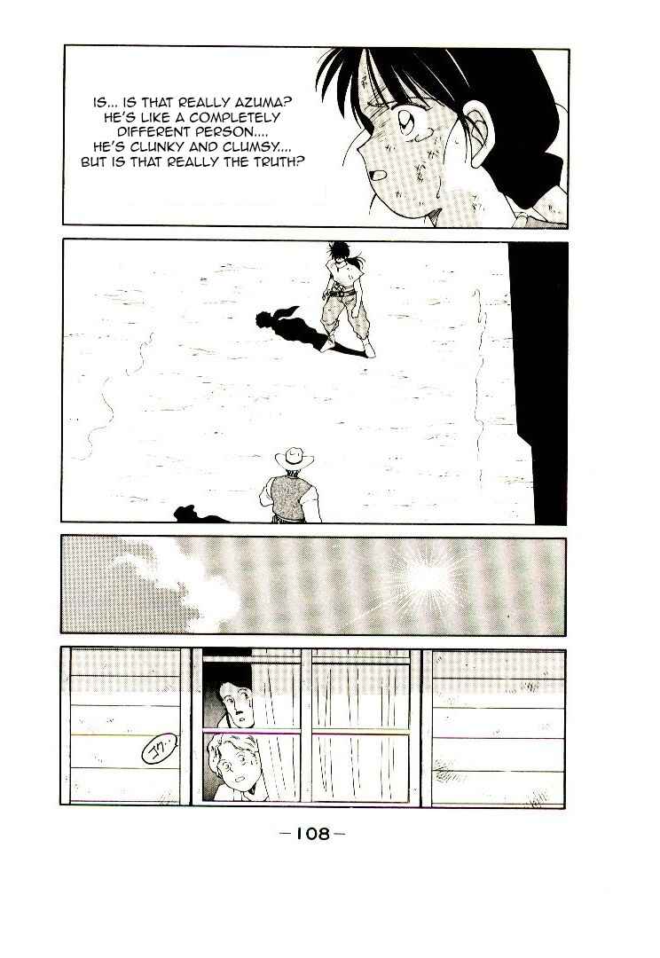 Page 111 Chapter Unknown_04b2 Age of Chaos