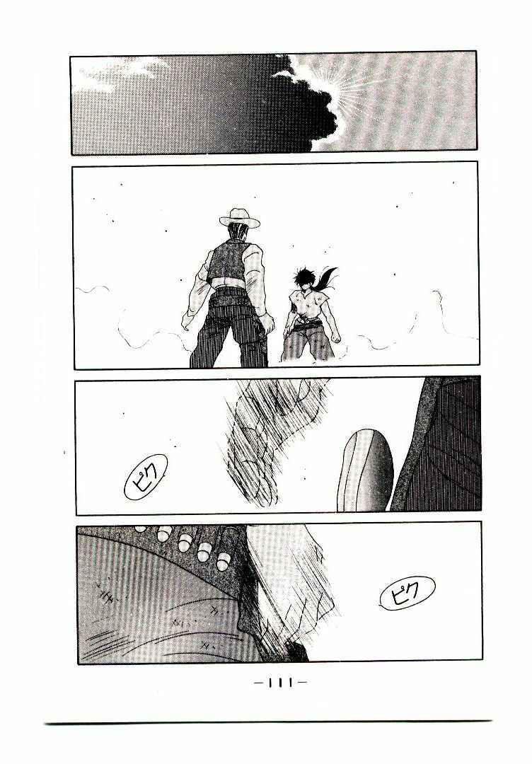 Page 114 Chapter Unknown_04b2 Age of Chaos