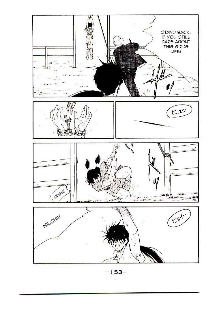 Page 156 Chapter Unknown_04b2 Age of Chaos