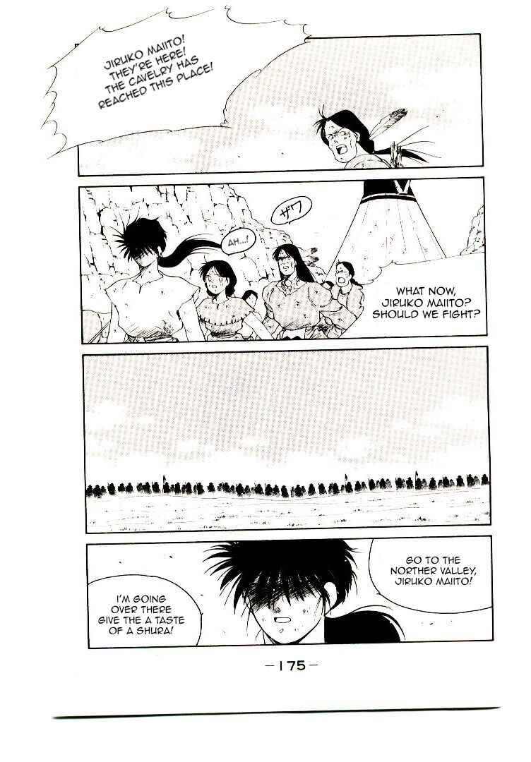 Page 178 Chapter Unknown_04b2 Age of Chaos