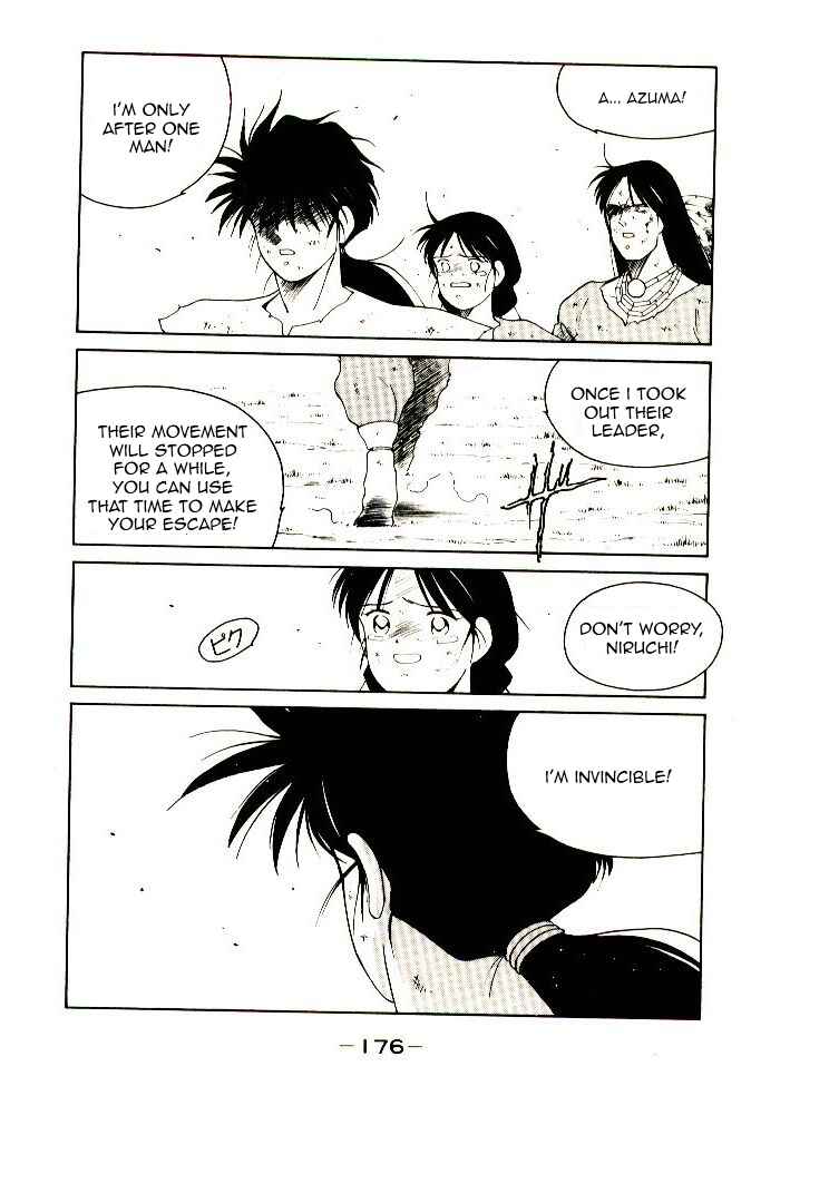 Page 179 Chapter Unknown_04b2 Age of Chaos