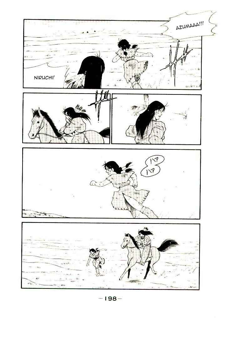 Page 201 Chapter Unknown_04b2 Age of Chaos